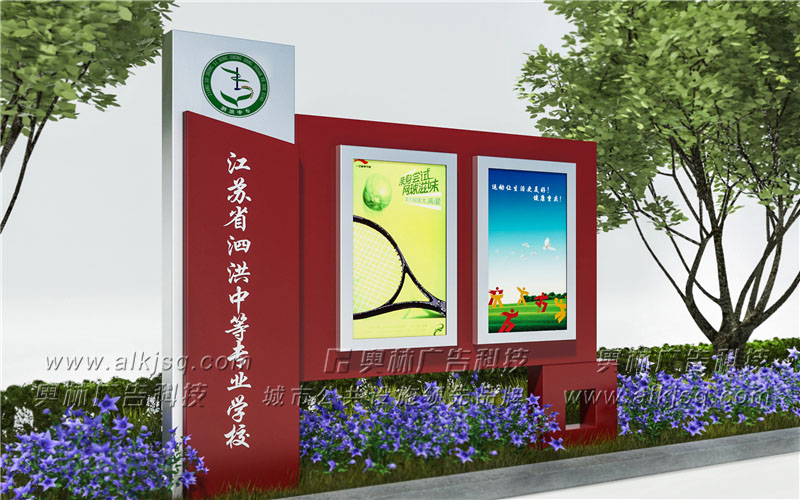 AL�W(xu��)У���(du��)��I(y��)111