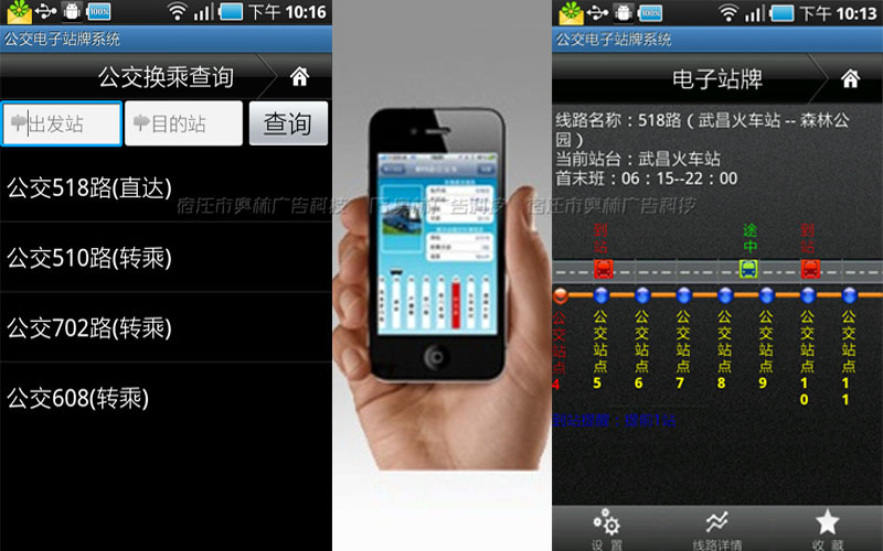 AL03����APP�֙C(j��)�͑�(h��)��