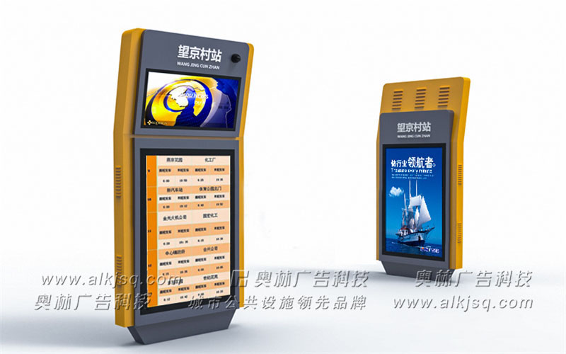 AL������ӹ���վ��28