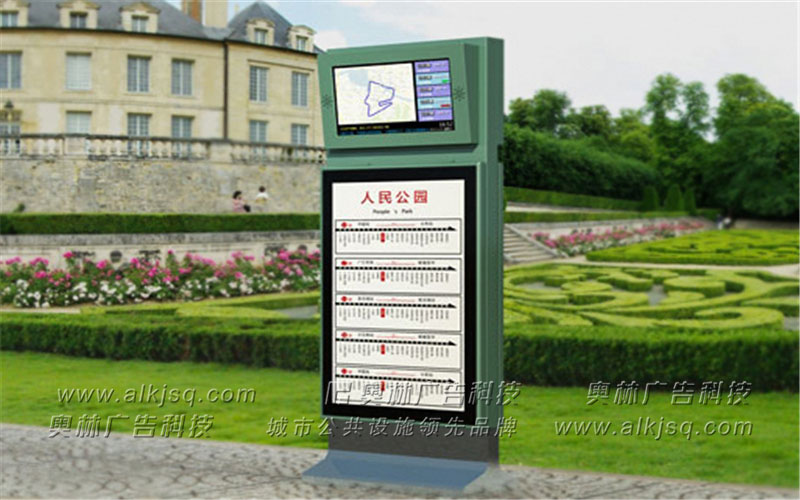 AL������ӹ���վ��31