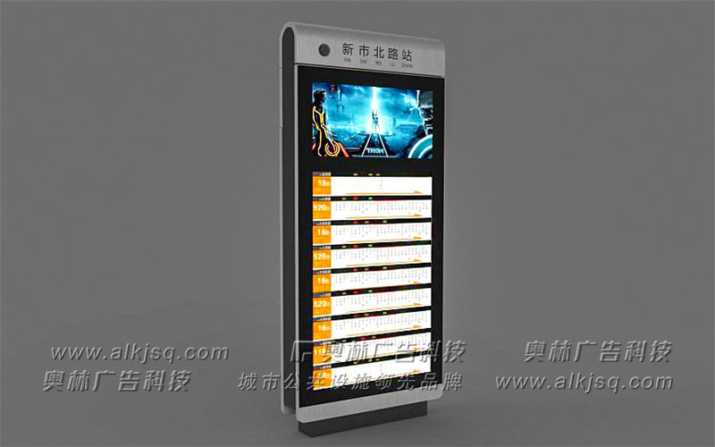 AL������ӹ���վ��40