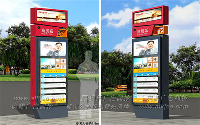 AL������ӹ���վ��33