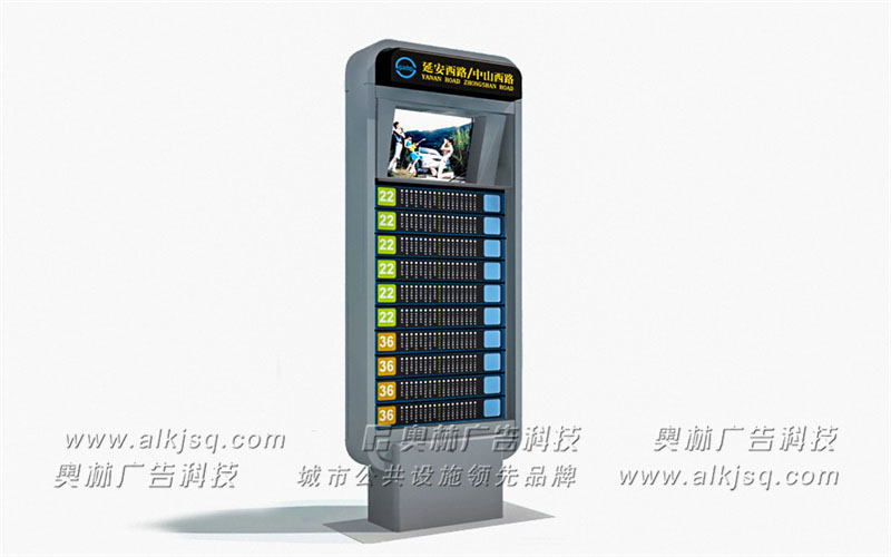 AL������ӹ���վ��41