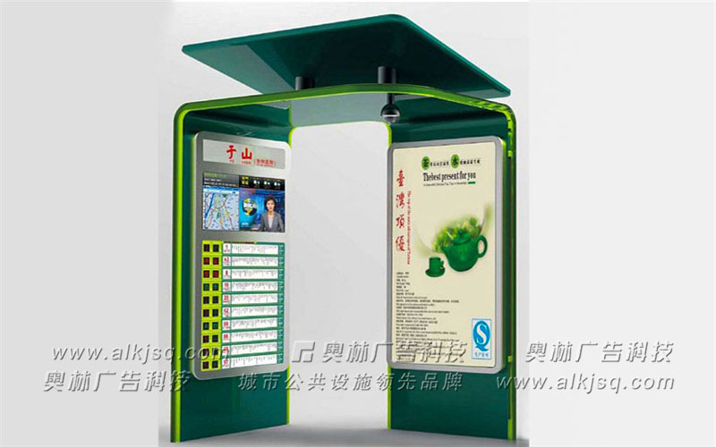 AL������ӹ���վ��58