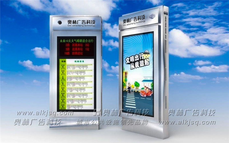 AL������ӹ���վ��71