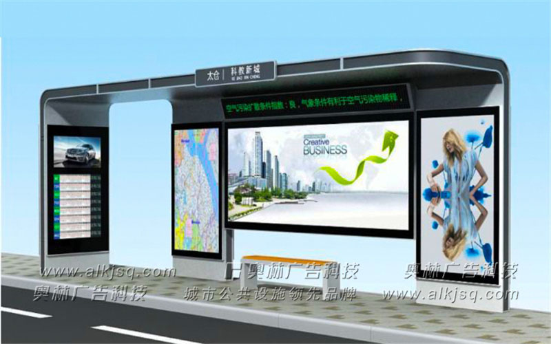 AL������ӹ���վ��03