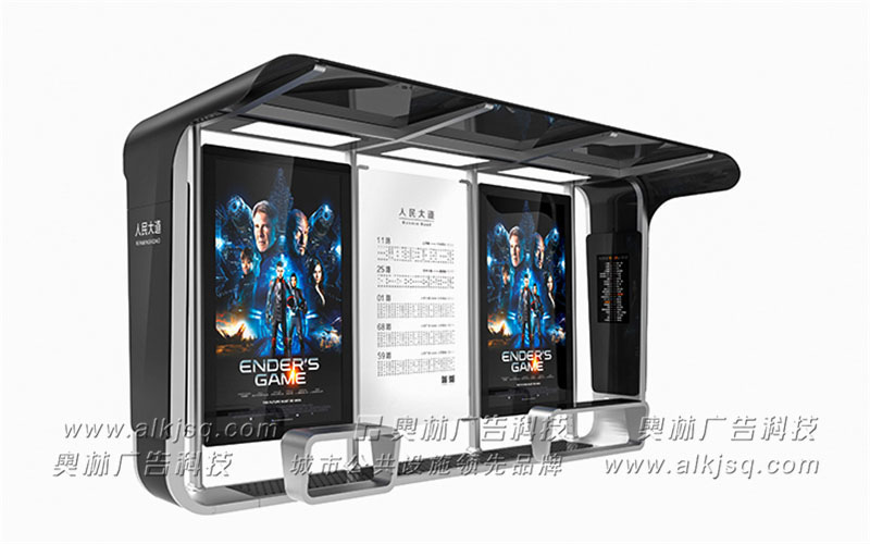 AL������ӹ���վ��08