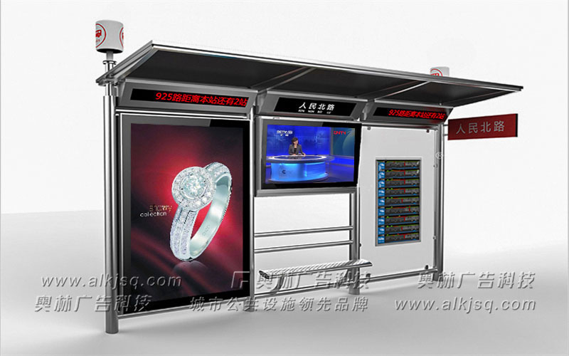 AL������ӹ���վ��07