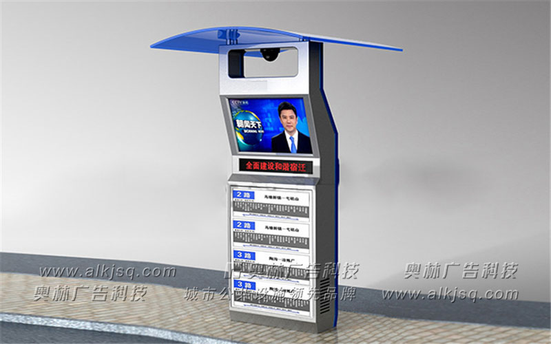 AL������ӹ���վ��15