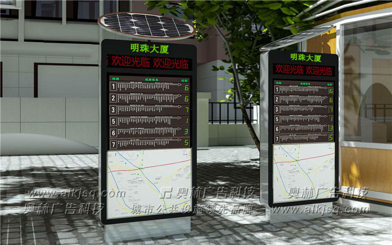 AL������ӹ���վ��20