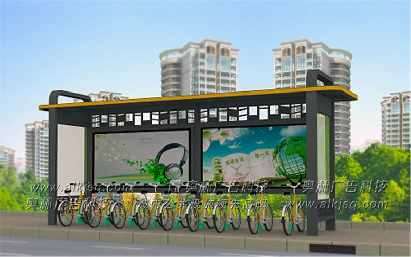 AL��������܇(ch��)��56