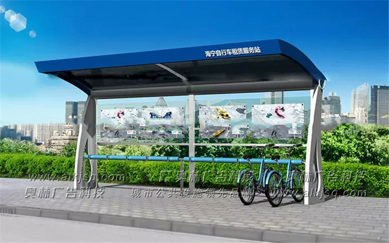 AL��������܇(ch��)��93