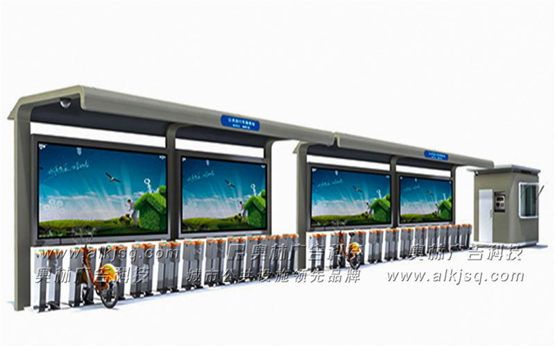 AL��������܇(ch��)��104