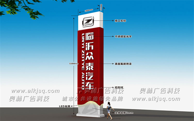 AL��(d��o)ҕ�� ���񱤉�83