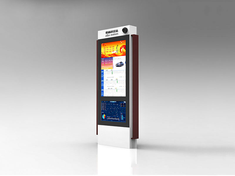 AL�������վ��11