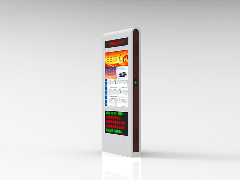 AL�������վ��12