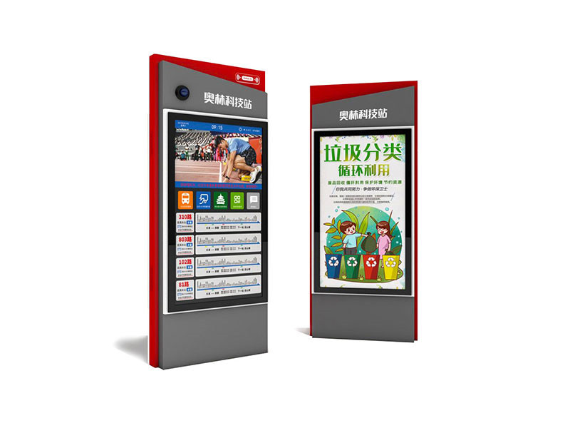 AL�������վ��14