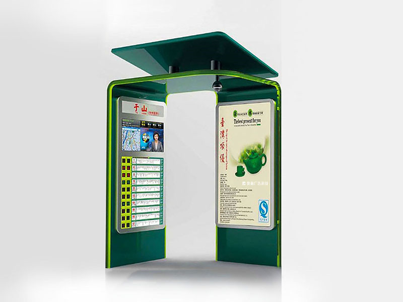 AL�������վ��18