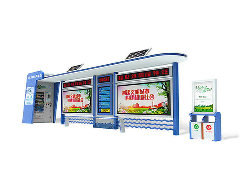 高端個(gè)性候車(chē)亭的優(yōu)點(diǎn)有哪些